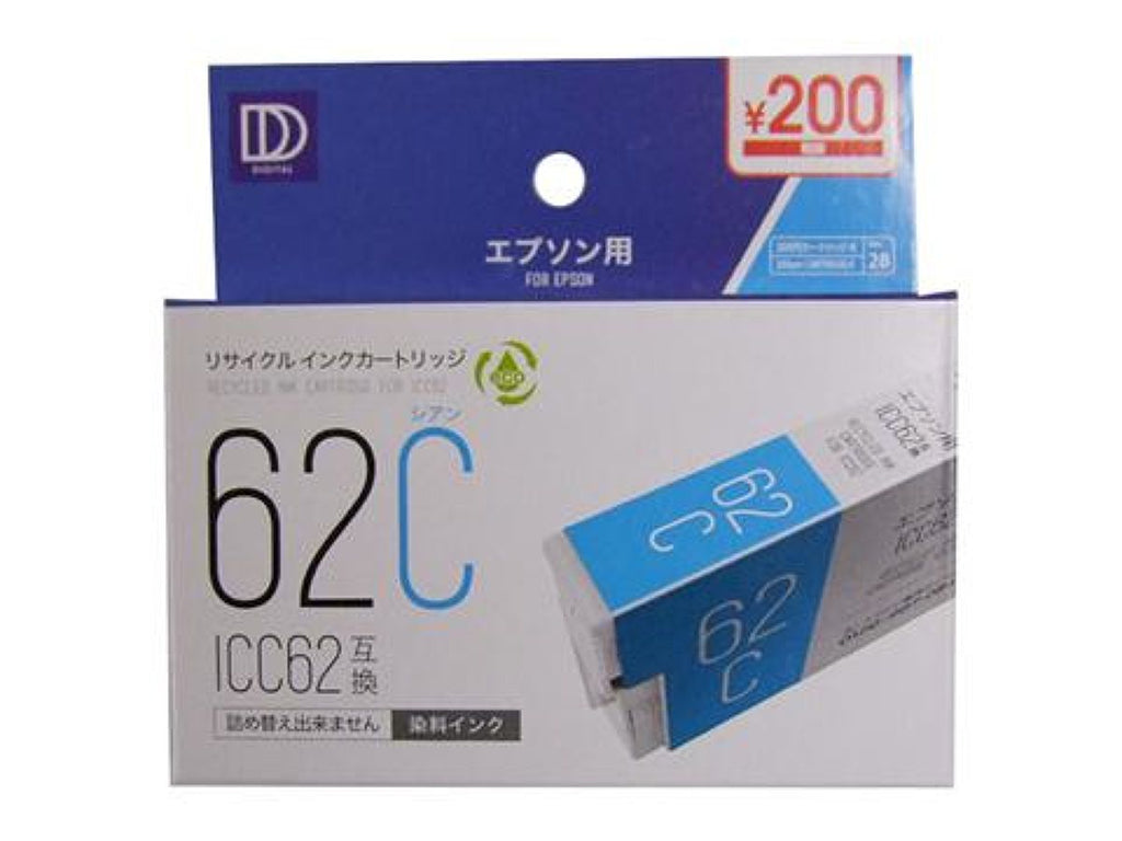 エプソン用ＩＣＣ６２互換シアンリサイクルカートリッジ