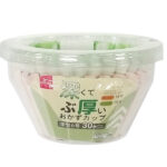 深くて分厚いおかずカップ（８号、３０枚）