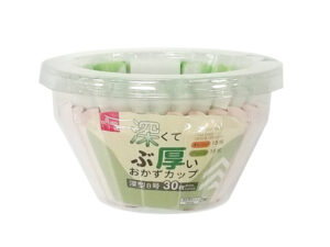 深くて分厚いおかずカップ（８号、３０枚）