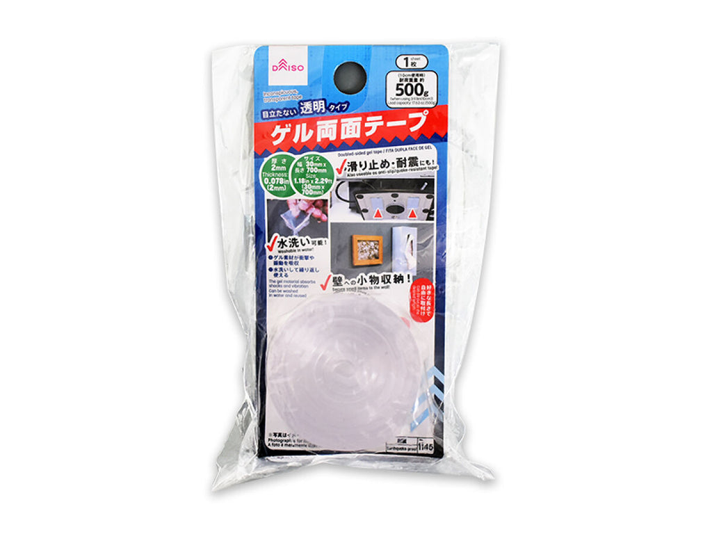 ゲル両面テープ ダイソー(DAISO)