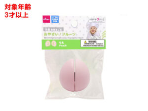木製おままごと（もも）