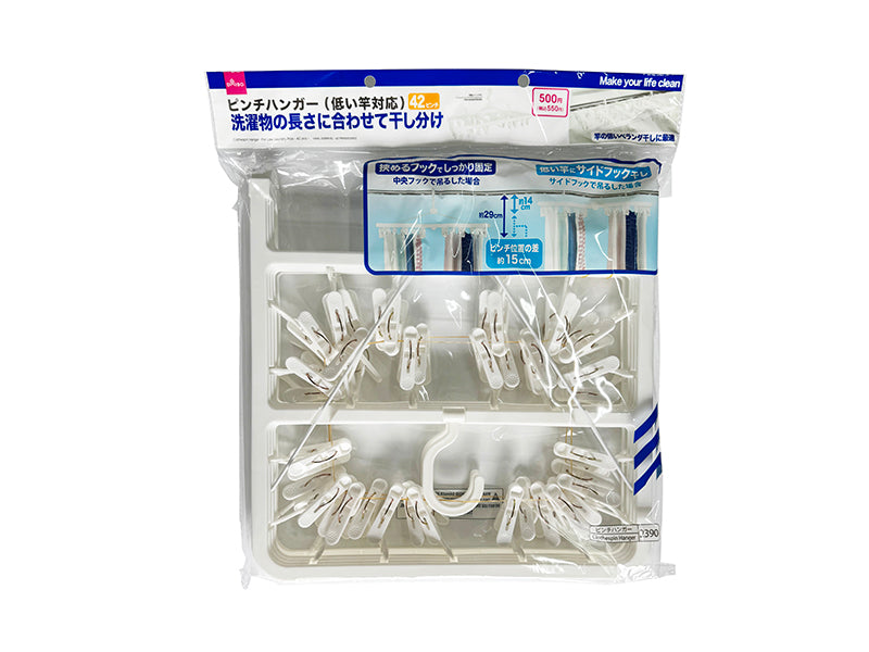 ピンチハンガー（低い竿対応、４２個） ダイソー(DAISO)
