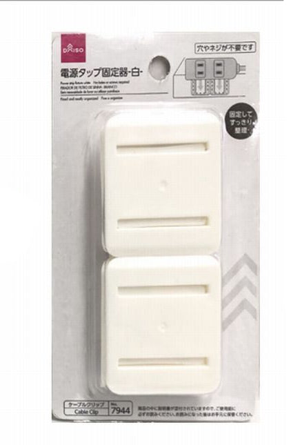 電源タップ固定器（白）