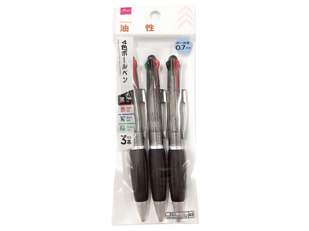 ４色ボールペン（３本入）