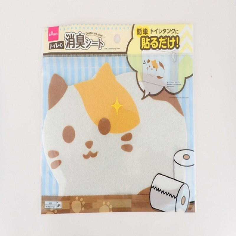 トイレの消臭シート（ネコ） ダイソー(DAISO)