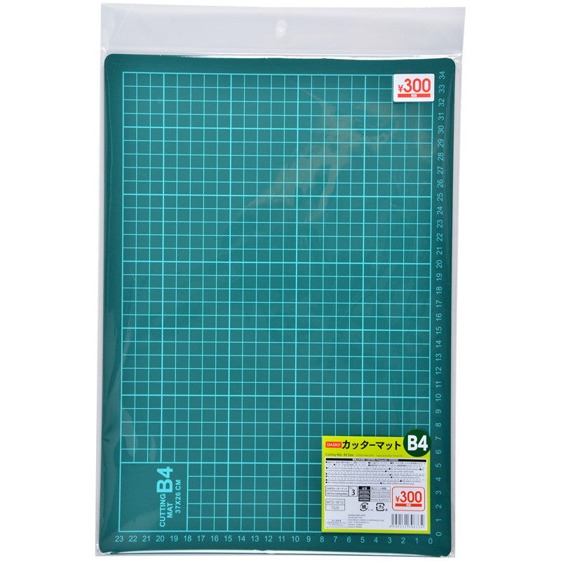 ３００円カッターマット（Ｂ４サイズ）