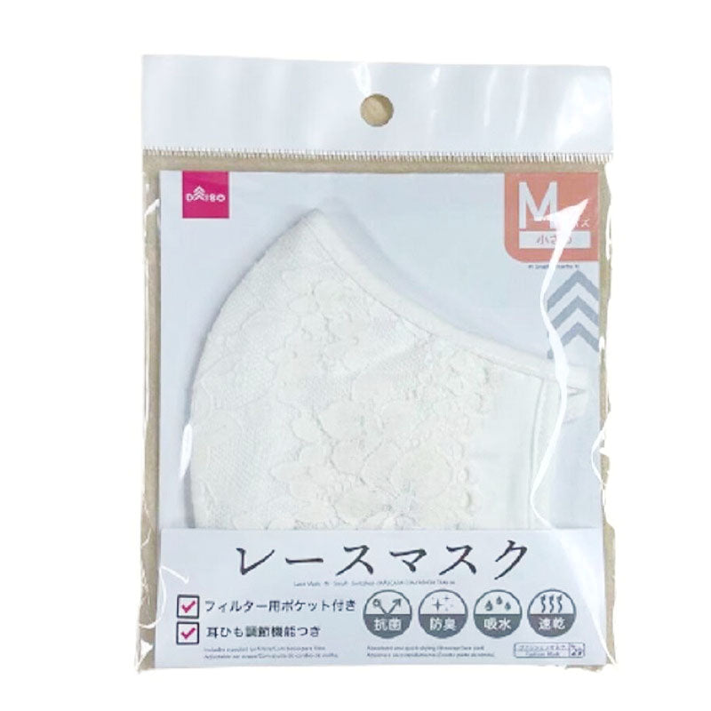 レースマスク（Ｍ、小さめ、切り替え） ダイソー(DAISO)