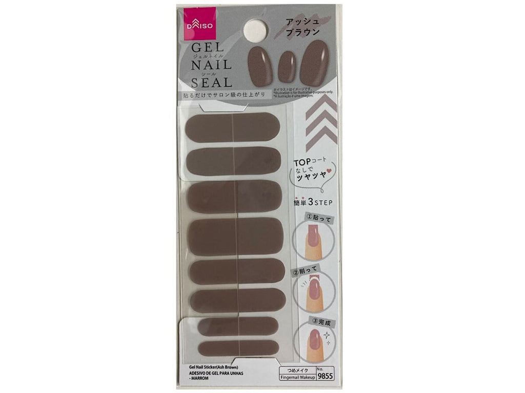 ジェルネイルシール（アッシュブラウン） ダイソー(DAISO)