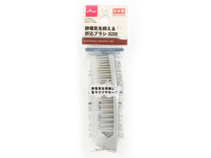 静電気を抑える折込ブラシ（グレー） ダイソー(DAISO)