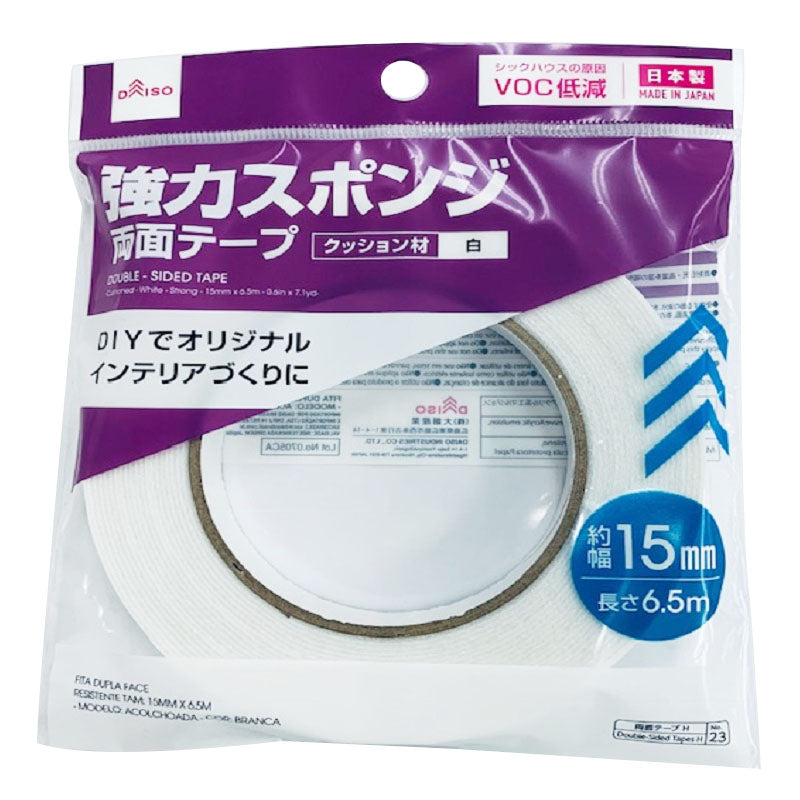 強力スポンジ両面テープ クッション材白
