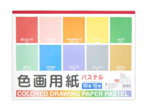 色画用紙 セミＢ４ パステル
