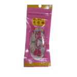 トモサン 萬福臨のほし梅 １３ｇ