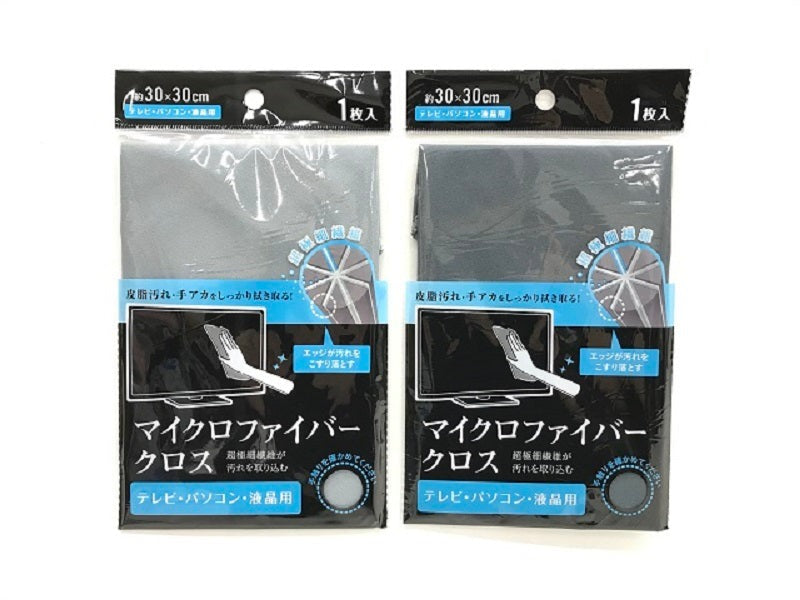 ＭＦ極細繊維クロステレビ・パソコン・液晶用
