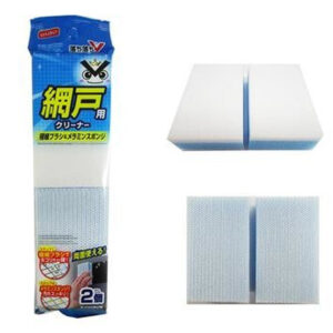 落ち落ちＶ両面使える網戸用クリーナー ２個入