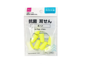 抗菌耳せん（４ペア） ダイソー(DAISO)