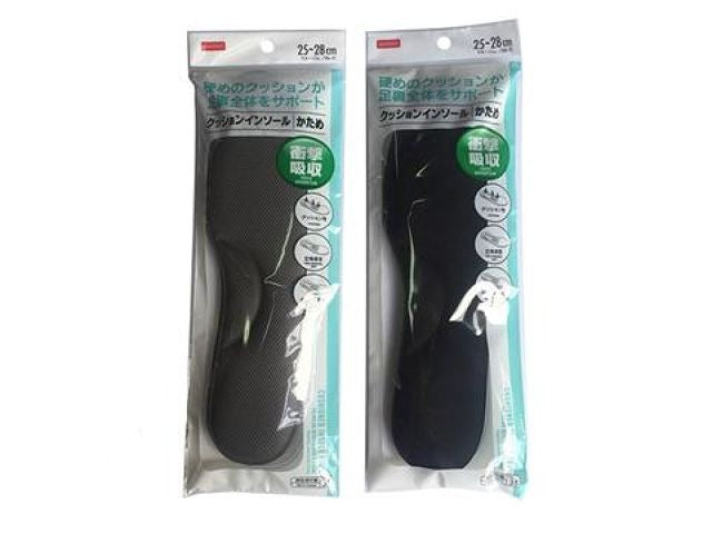 クッションインソール（かため） ダイソー(DAISO)