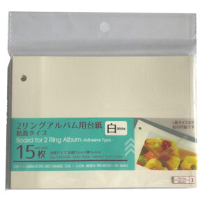 ２リングアルバム用台紙（粘着タイプ、白） ダイソー(DAISO)