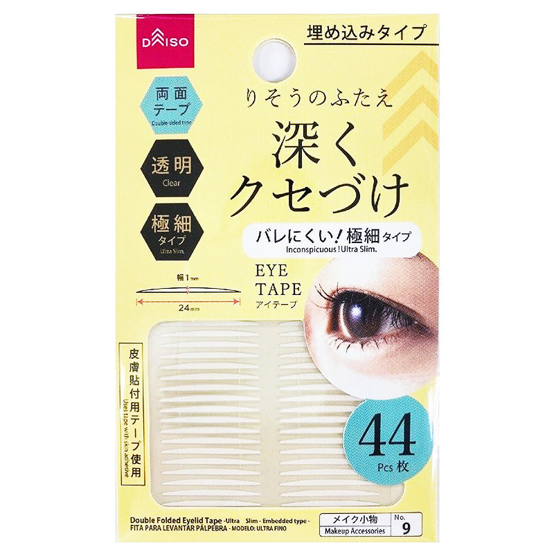 ふたえテープ（極細、埋め込みタイプ） ダイソー(DAISO)