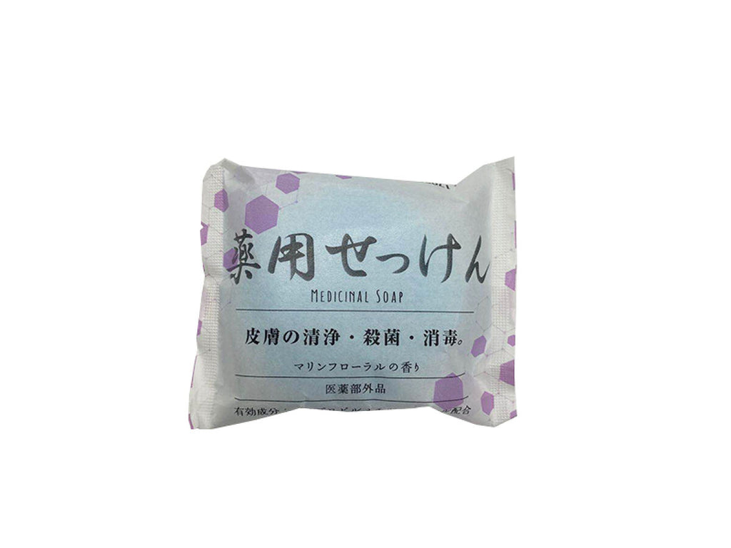薬用せっけん（殺菌・消毒）