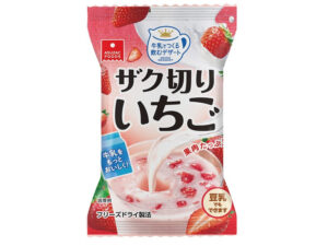 アスザックフーズ ザク切りいちご カレンダー １食