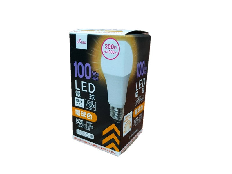 ＬＥＤ電球（１００Ｗ形相当、電球色、２００００Ｈ） ダイソー(DAISO)
