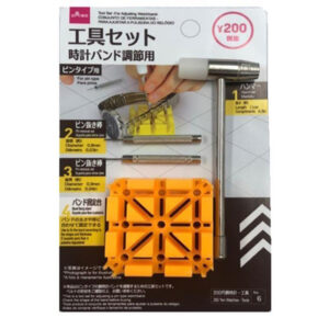 工具セット（時計バンド調節用） ダイソー(DAISO)