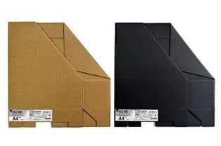 紙製ファイルボックス（Ａ４、縦型） ダイソー(DAISO)