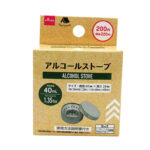 アルコールストーブ