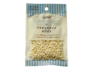 ドウシシャ プチチョコチップ ホワイト １５ｇ