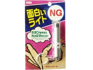 面白いライト ＮＧ