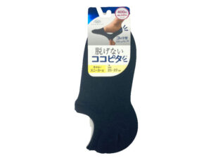 ココピタ（スニーカー丈、無地、黒） ダイソー(DAISO)