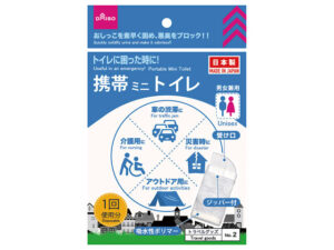 トイレに困ったときに 携帯ミニトイレ