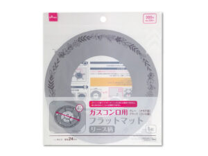 ガスコンロ用フラットマット（グレー、リース柄） ダイソー(DAISO)