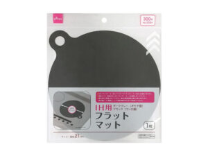 フラットマット（ＩＨ用、ダークグレー） ダイソー(DAISO)