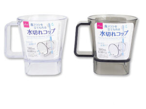 歯ブラシを立てられる水切れコップ