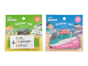 ステッカーセット ２０Ｐ 鉄道