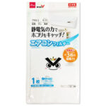 落ち落ちＶ エアコンフィルター フリーカット