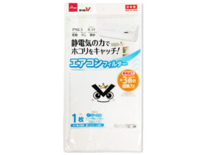 落ち落ちＶ エアコンフィルター フリーカット