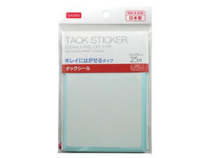 タックシール キレイにはがせるタイプ ２５片