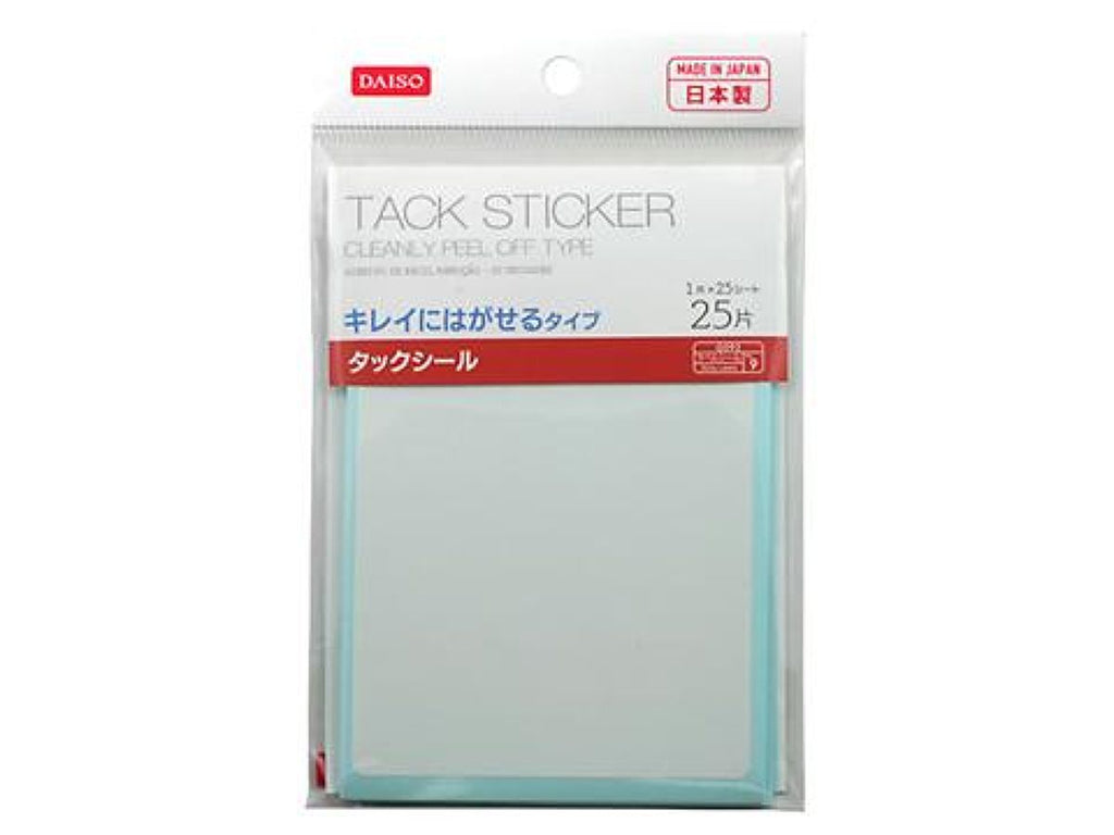 タックシール キレイにはがせるタイプ ２５片