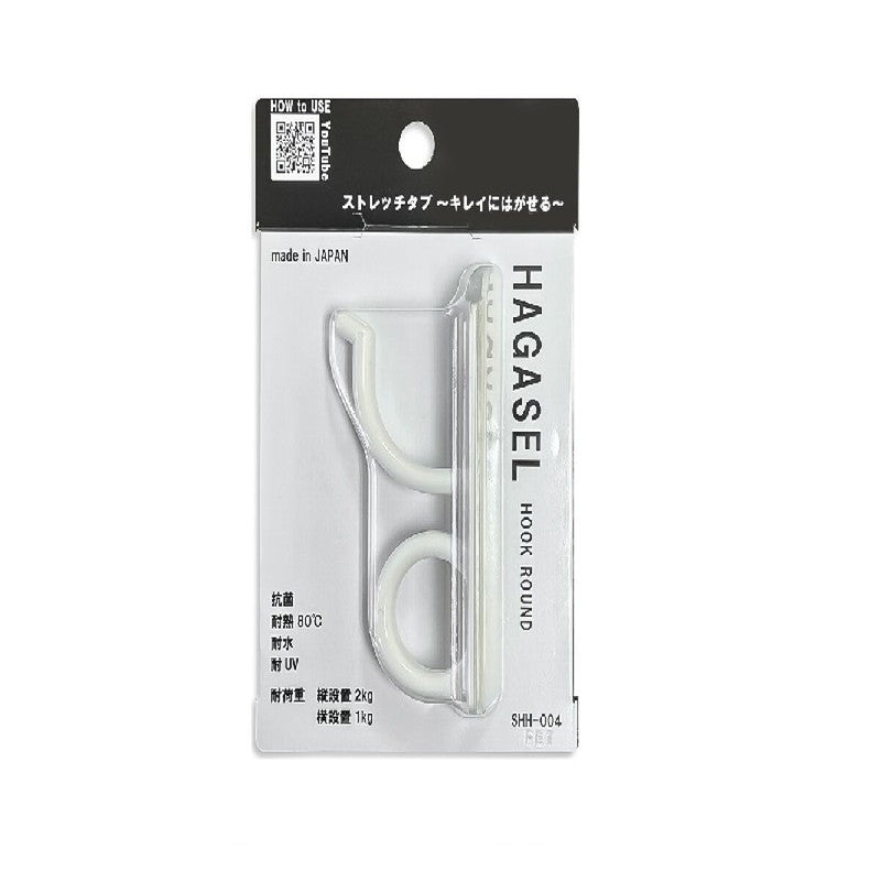 ＨＡＧＡＳＥＬ ＨＯＯＫ ＲＯＵＮＤ ストレッチタブ キレイにはがせる