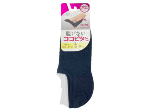 ココピタ（スニーカー丈、丸編み、黒）