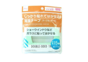 しっかり貼れてはがせる両面テープ