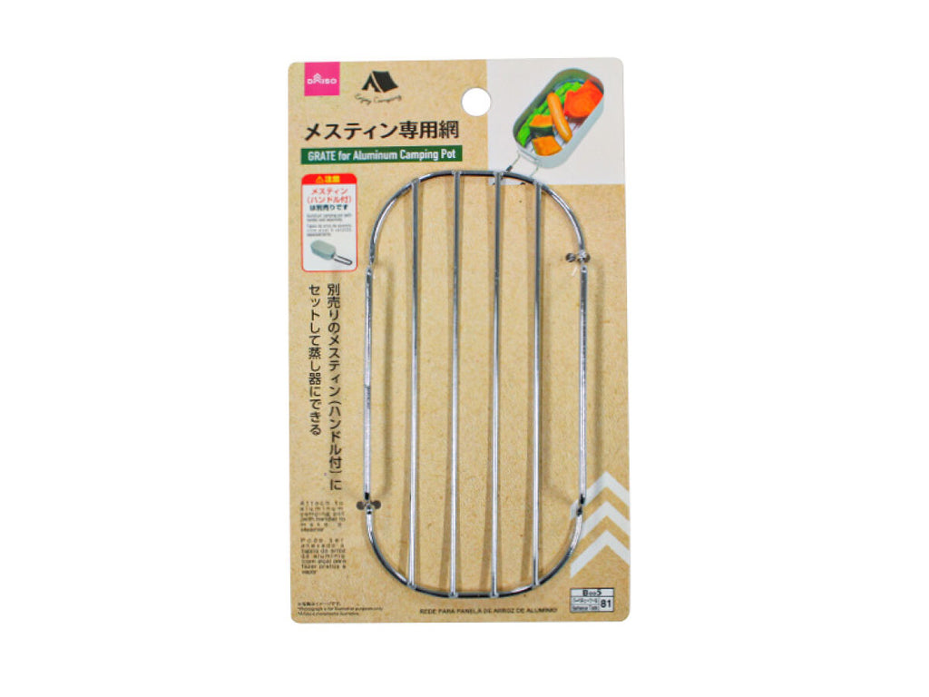 メスティン専用網