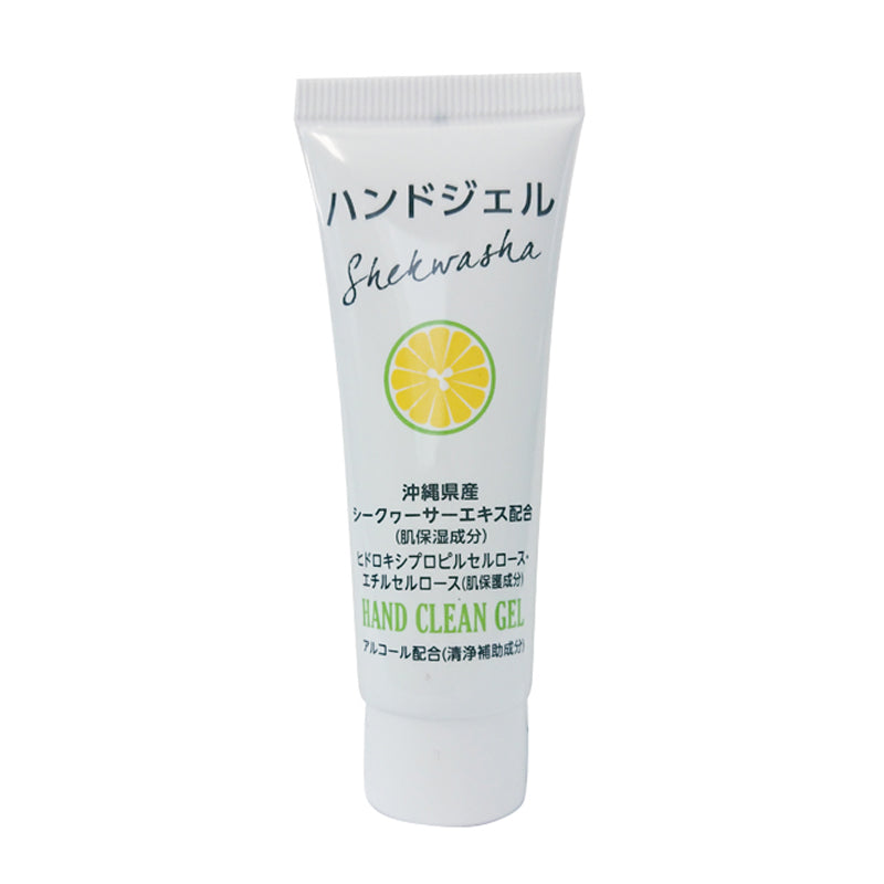 ハンドジェル シークヮーサー ダイソー(DAISO)