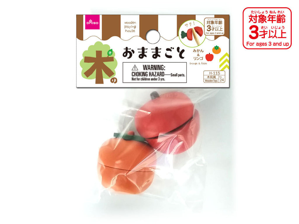 木製おままごと（みかんとリンゴ） ダイソー(DAISO)