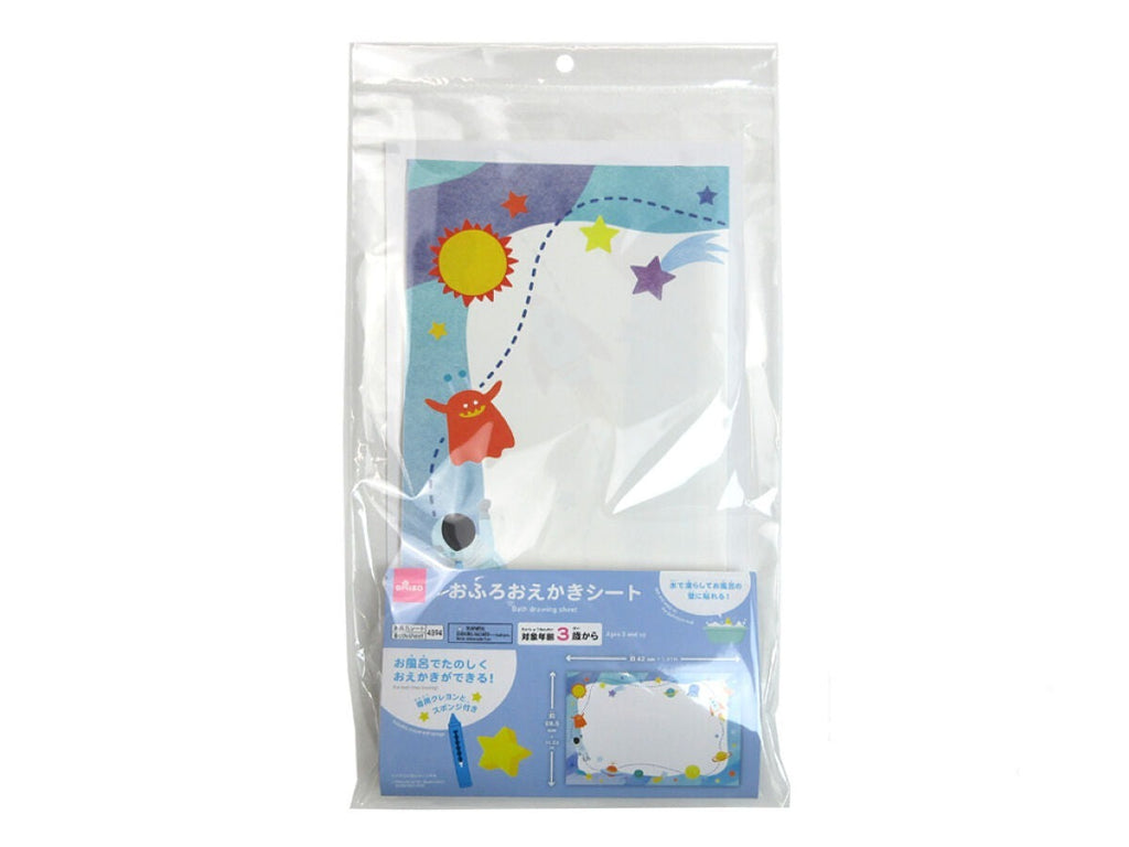 お風呂お絵かきシート ダイソー(DAISO)
