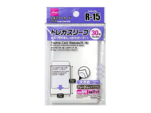 トレカスリーブ（Ｒ－１５、３０枚）