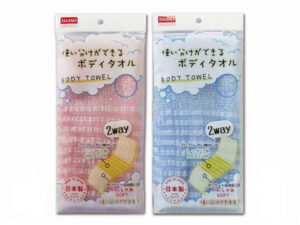 使い分けできるボディタオル