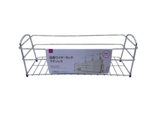 浴用ワイヤーラック（ステンレス）